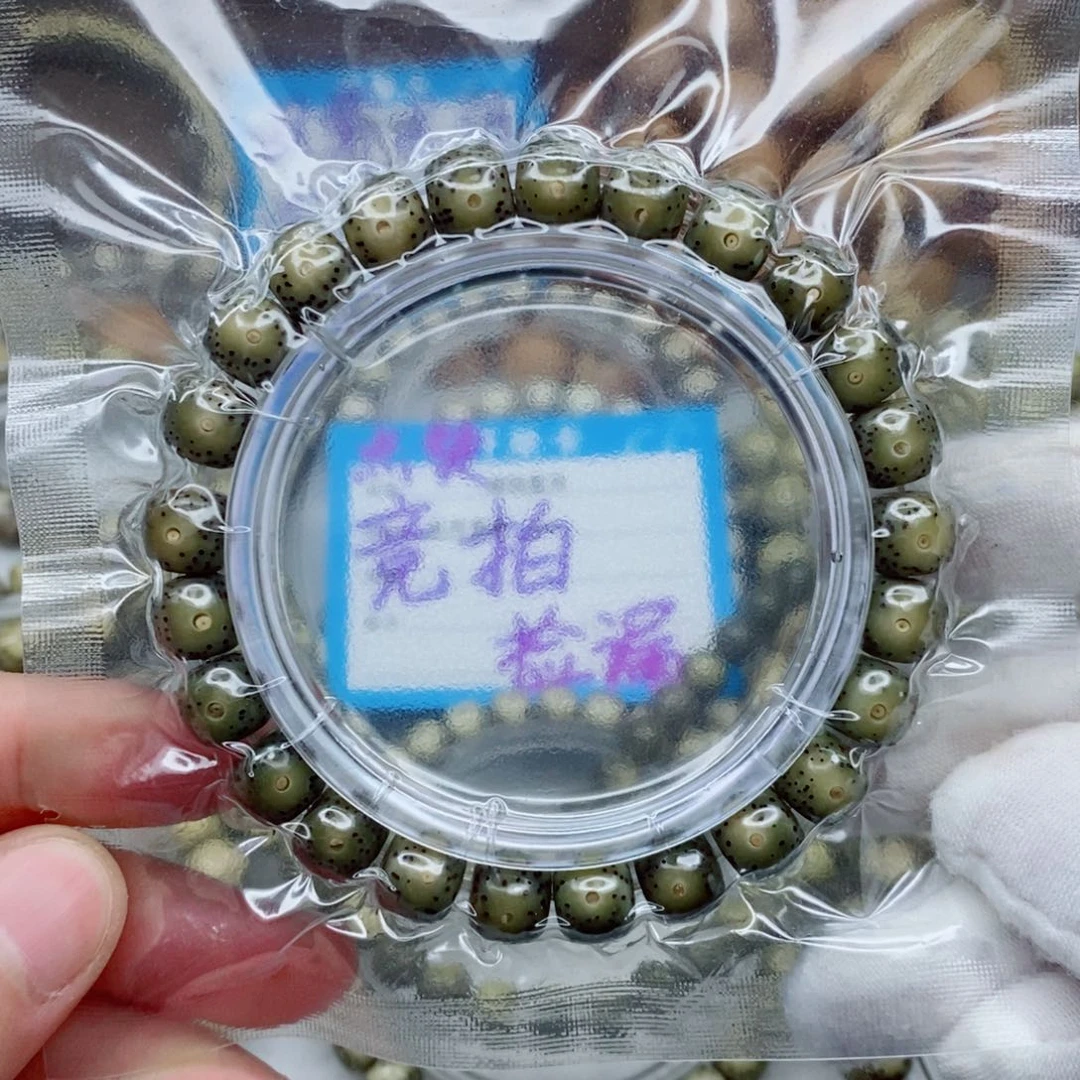 手串星月菩提海南原生态9×8老型桶珠
