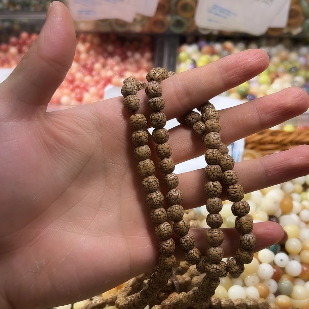 白玉菩提吊坠古**一黄刚一条