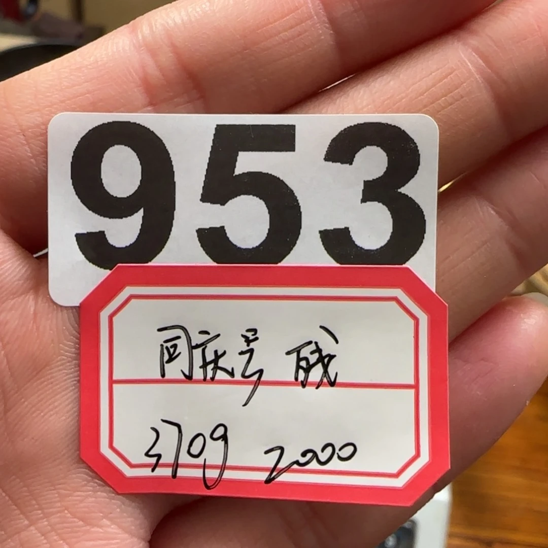 紫砂茶杯麦***者953。。。。。。。。。。。。。。。。。