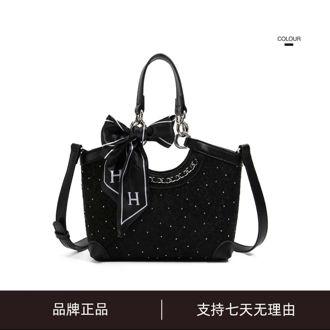 【繁星】手提包通勤约会时尚可斜挎手拎包百搭小众定制女包