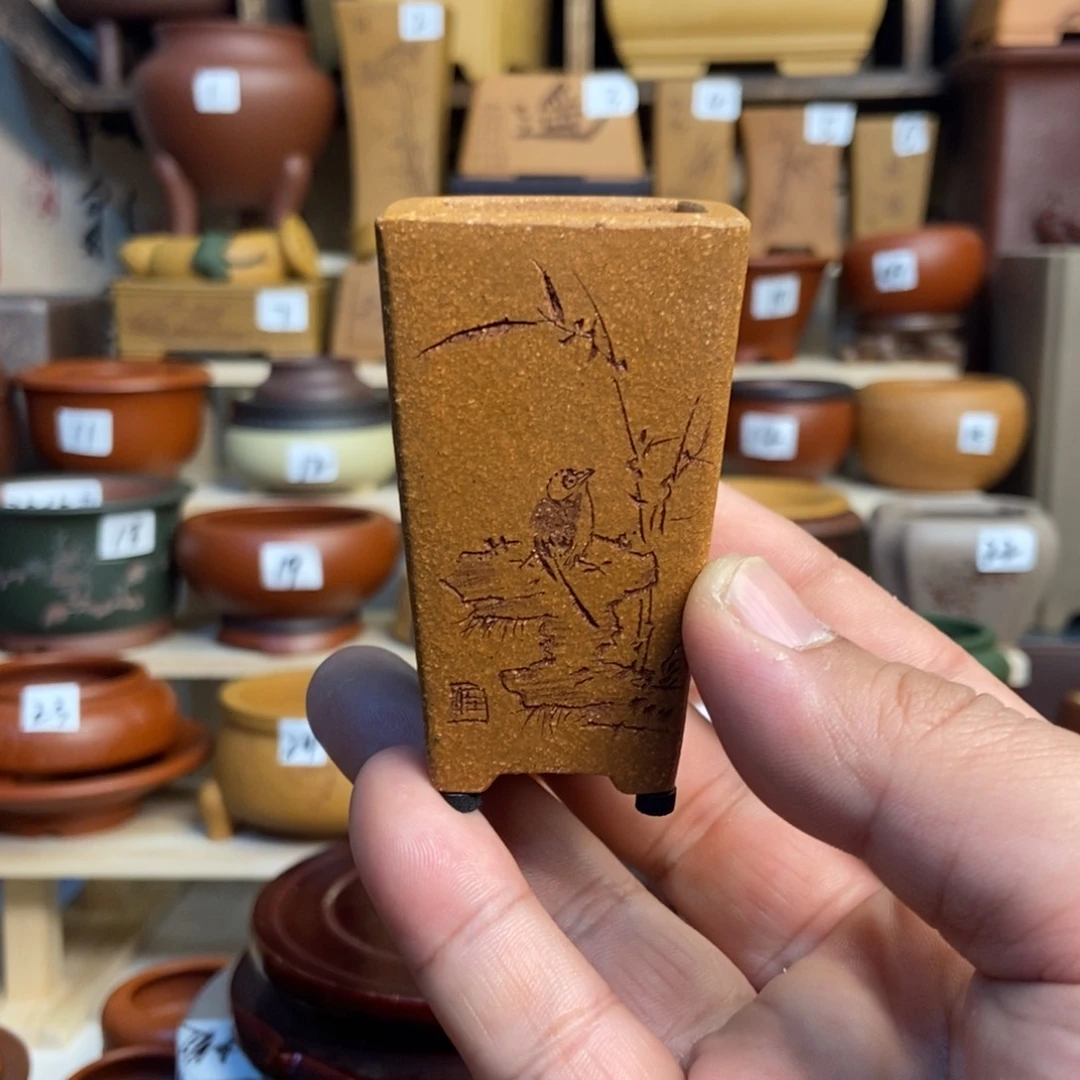 紫砂花盆苏兵，内口经尺寸3×5.5