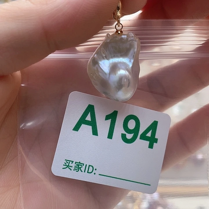 未镶嵌天然珍珠。  漏 漏 漏淡水珍珠