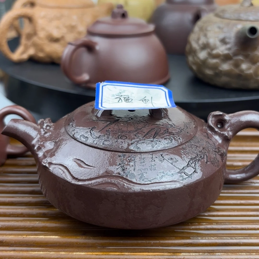 茶壶紫砂周盘原矿紫砂壶