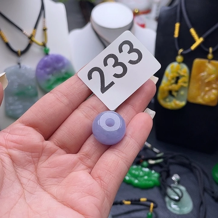 翡翠未镶嵌吊坠(赠链)