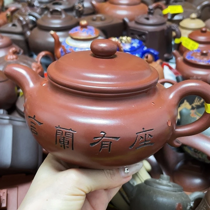 茶壶紫砂紫砂艺术作品