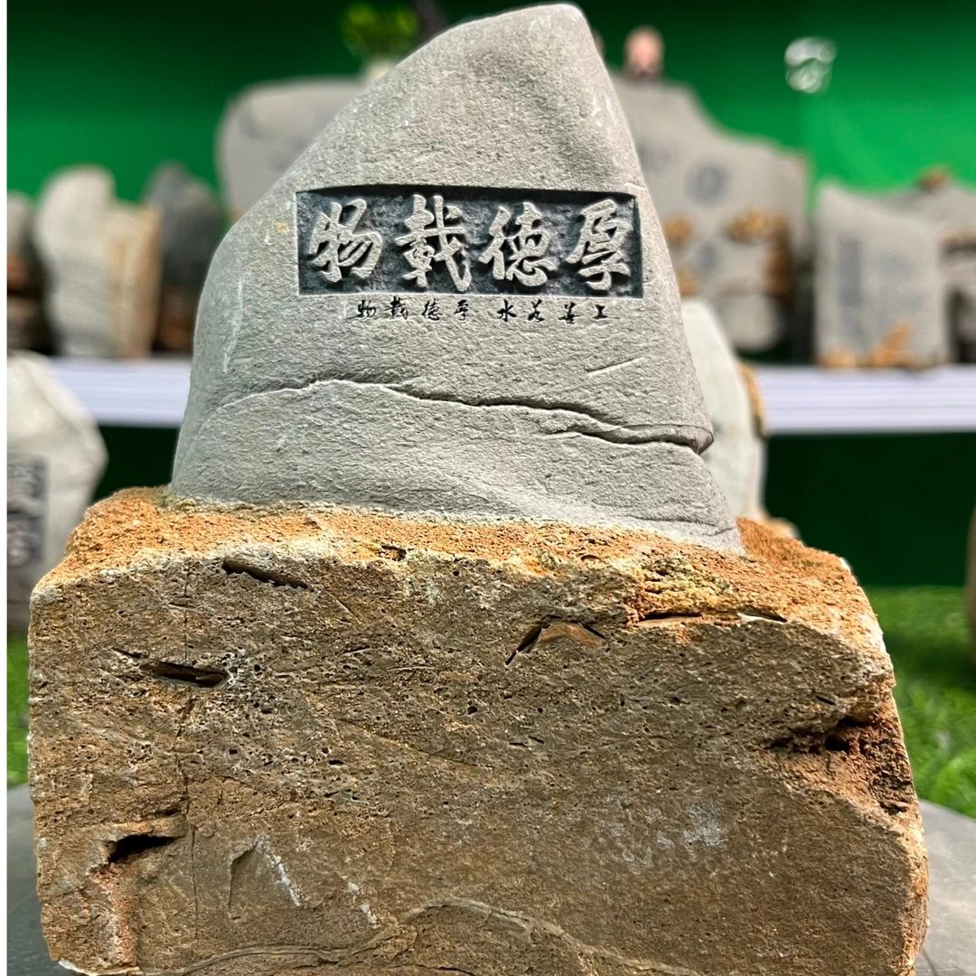 奇石小精品，室内精美雕刻创意