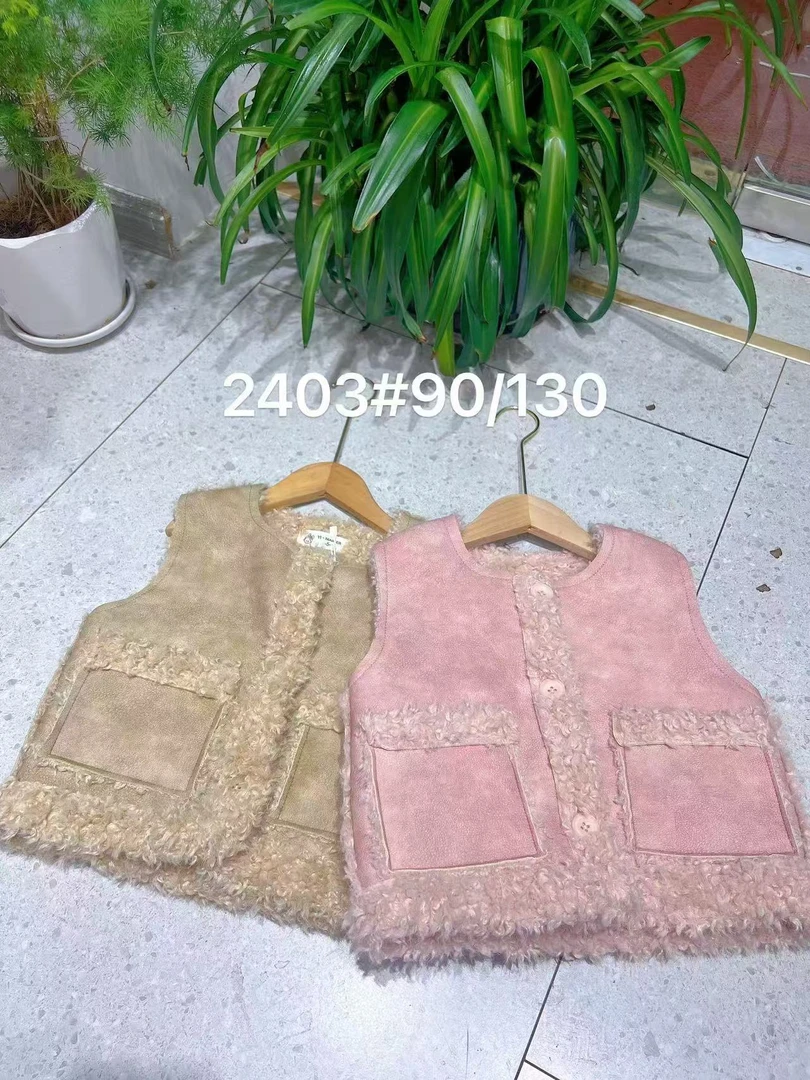 82403【TY】韩版方袋折边马甲 Keke