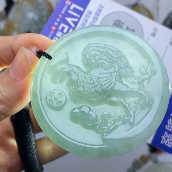 翡翠未镶嵌挂件翡翠