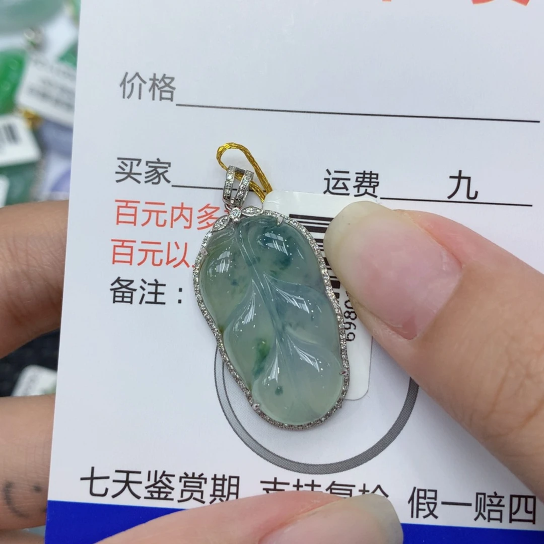 翡翠颈饰18K金镶嵌ffghnnbbbn