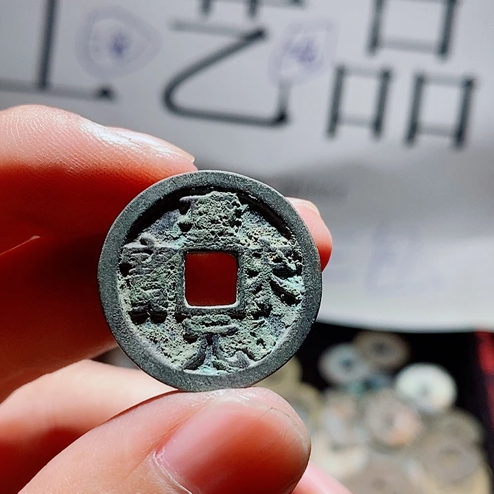 F***k小陈小陈  手机工艺品挂件  050