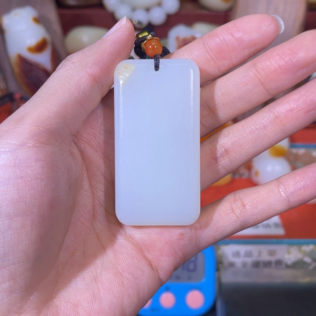 阳***0和田玉未镶嵌挂件