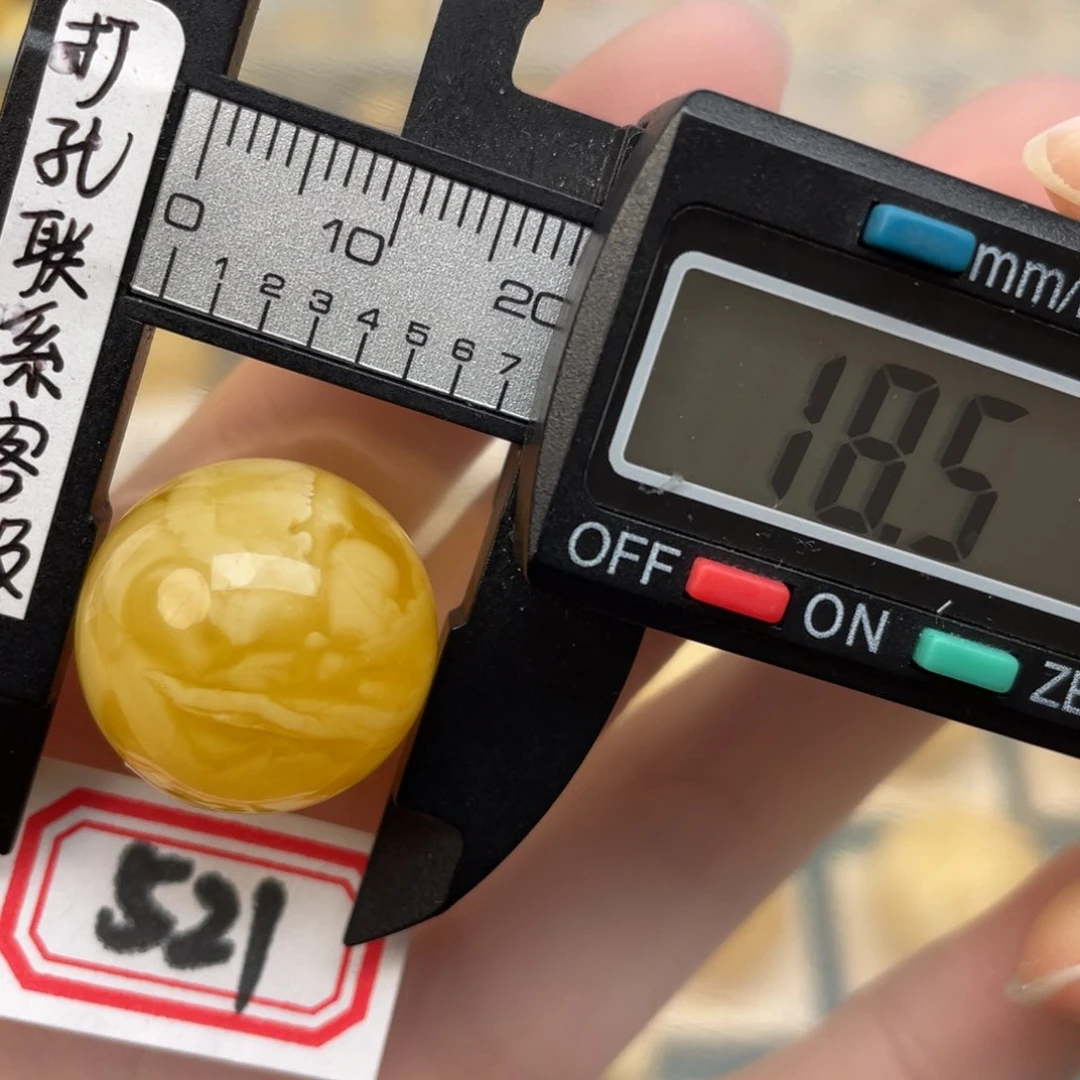蜜蜡裸石未镶嵌六*蜜蜡