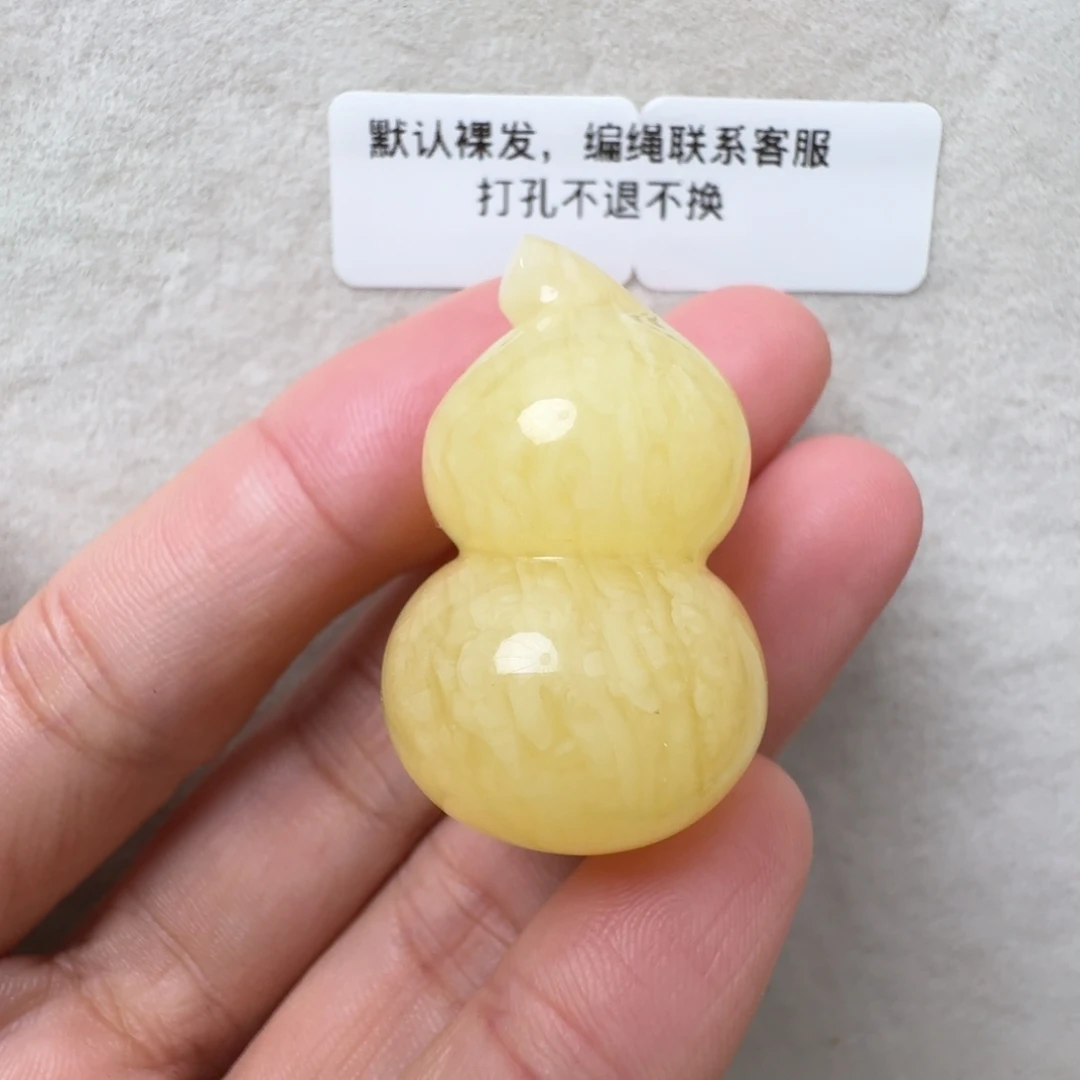 琥珀未镶嵌珠宝奇石超过七天不退不换