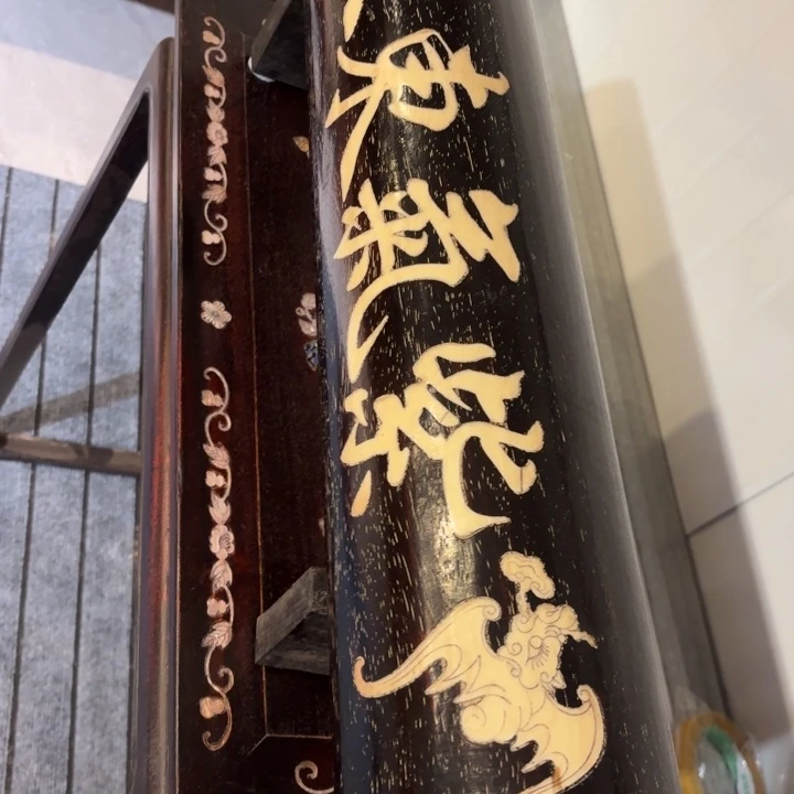 木木木木木木木木木木木木