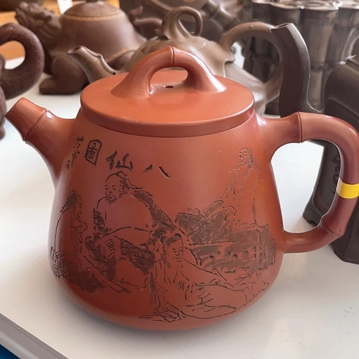 茶壶紫砂500cc宜兴紫砂壶