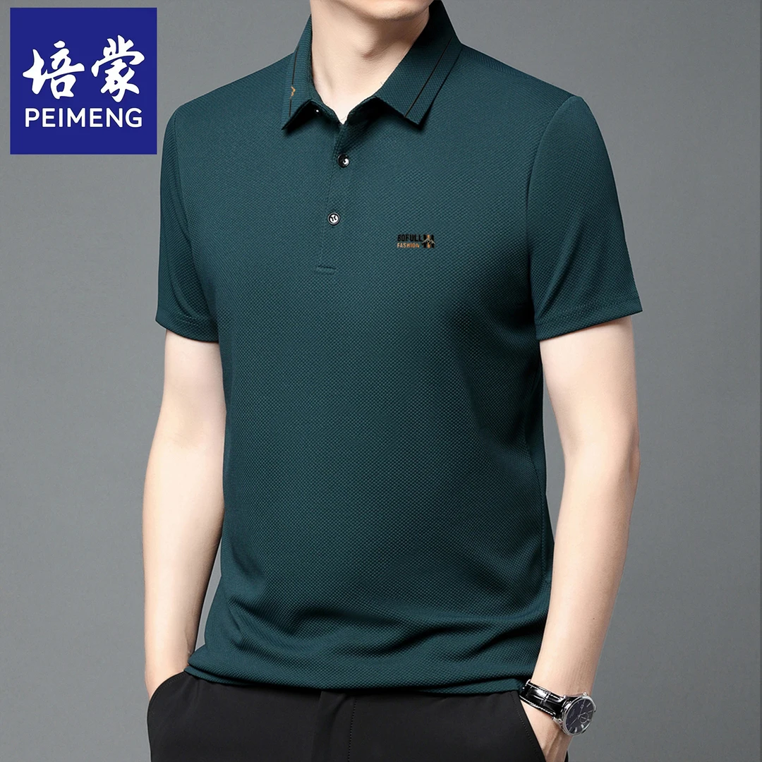 培蒙男士短袖t恤菠萝格翻领polo衫薄款男装商务休闲宽松打底衫男