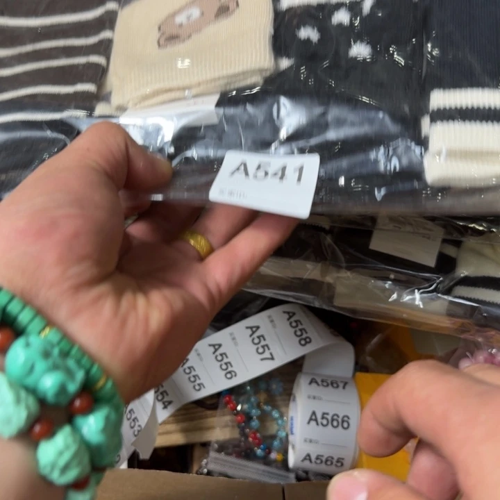 瓷片可口可乐了可口可乐