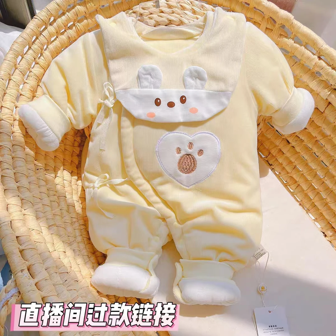 （直播间过款专属链接）婴幼儿爬服套装