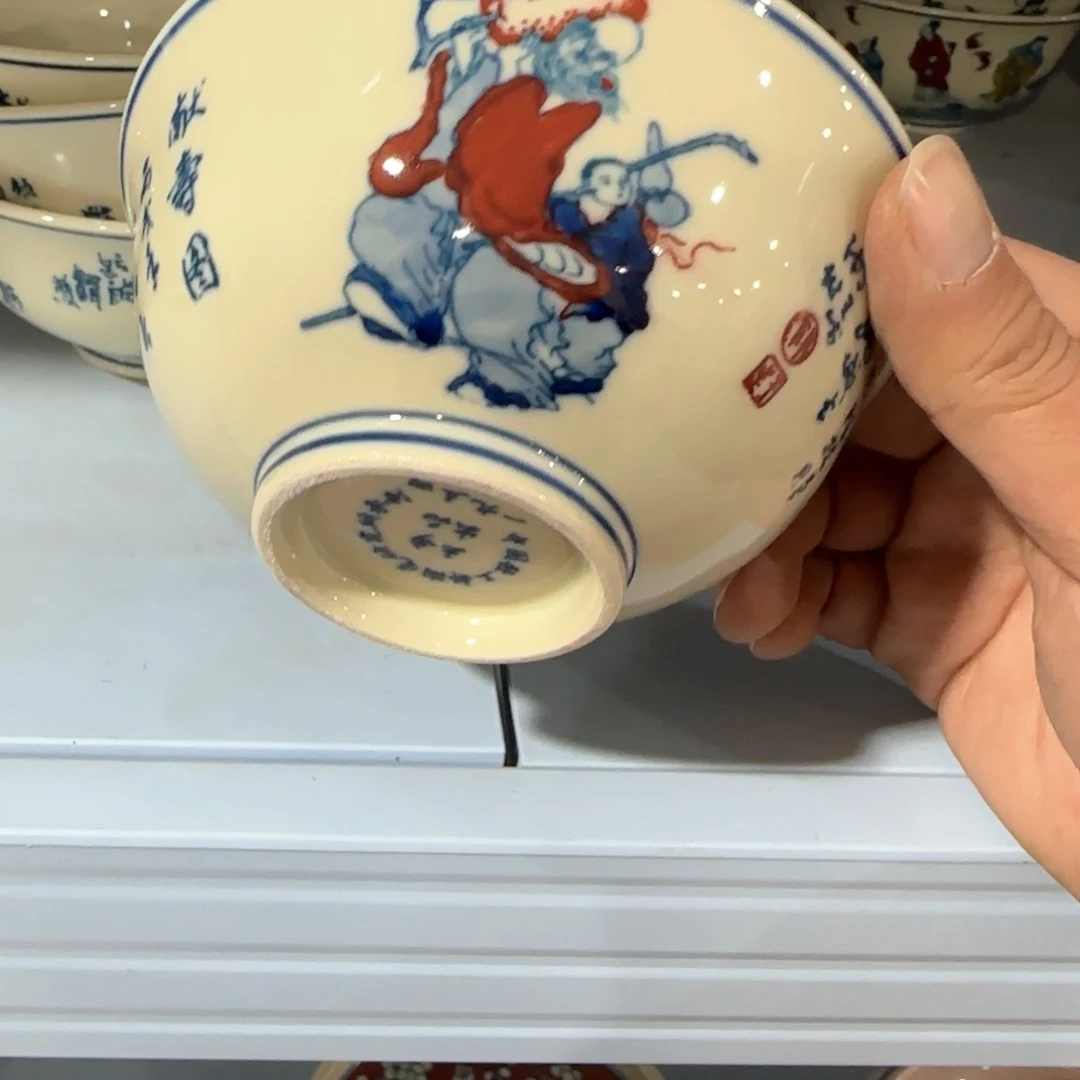 瓷片瓷器等行业为代表而设计制作