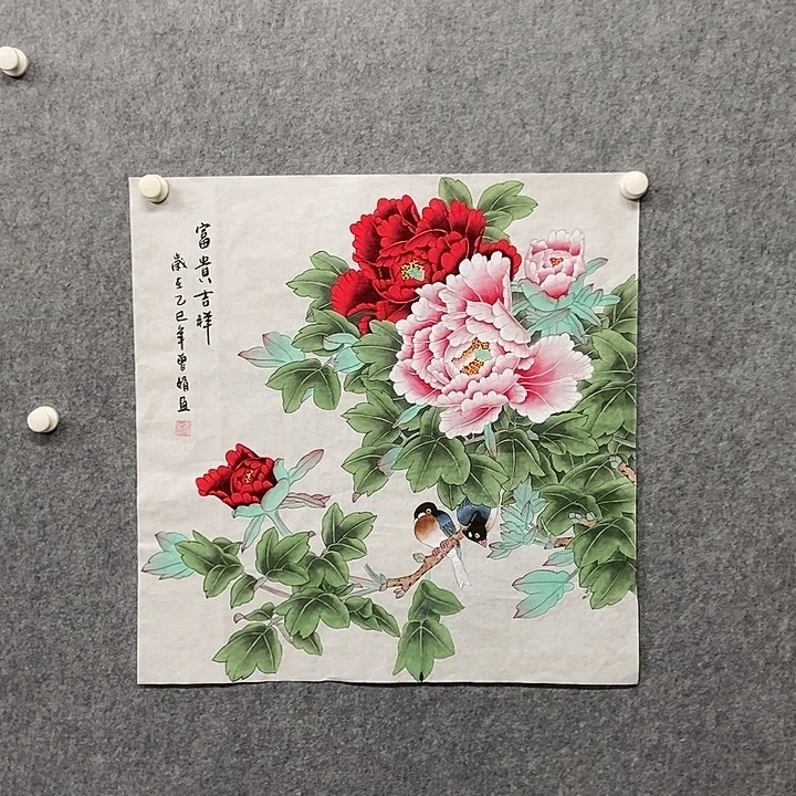 国画四尺斗方工笔花鸟一副