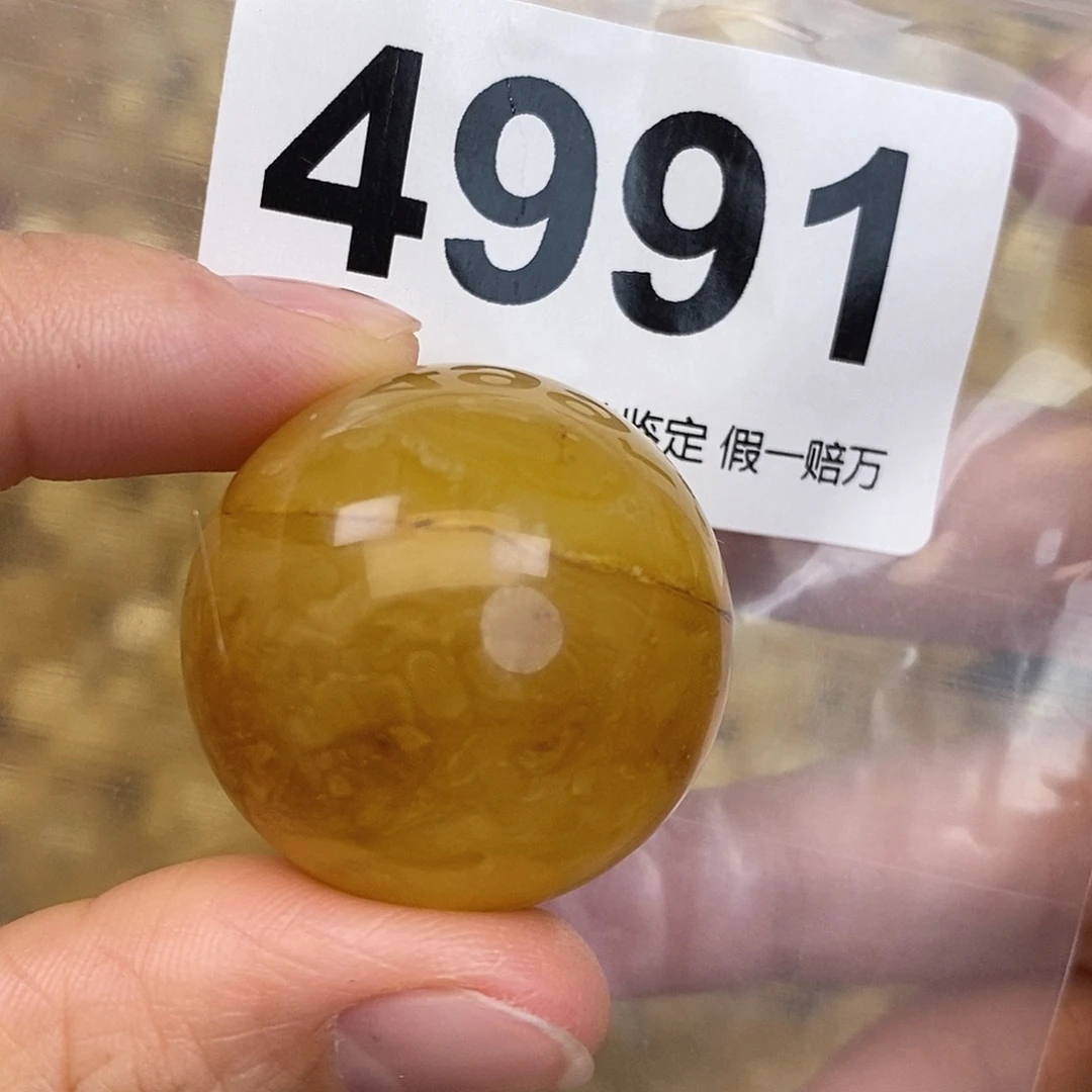 蜜蜡未镶嵌珠宝奇石30