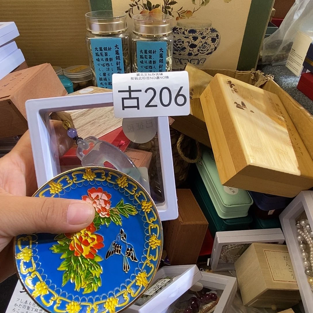 伊***e黄杨木时尚饰品206