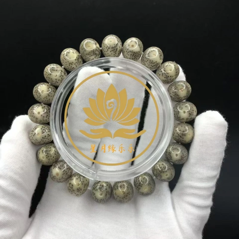 AS161原生态星月菩提手串绿幽灵苹果珠12*9mm文玩好物【多样性发货