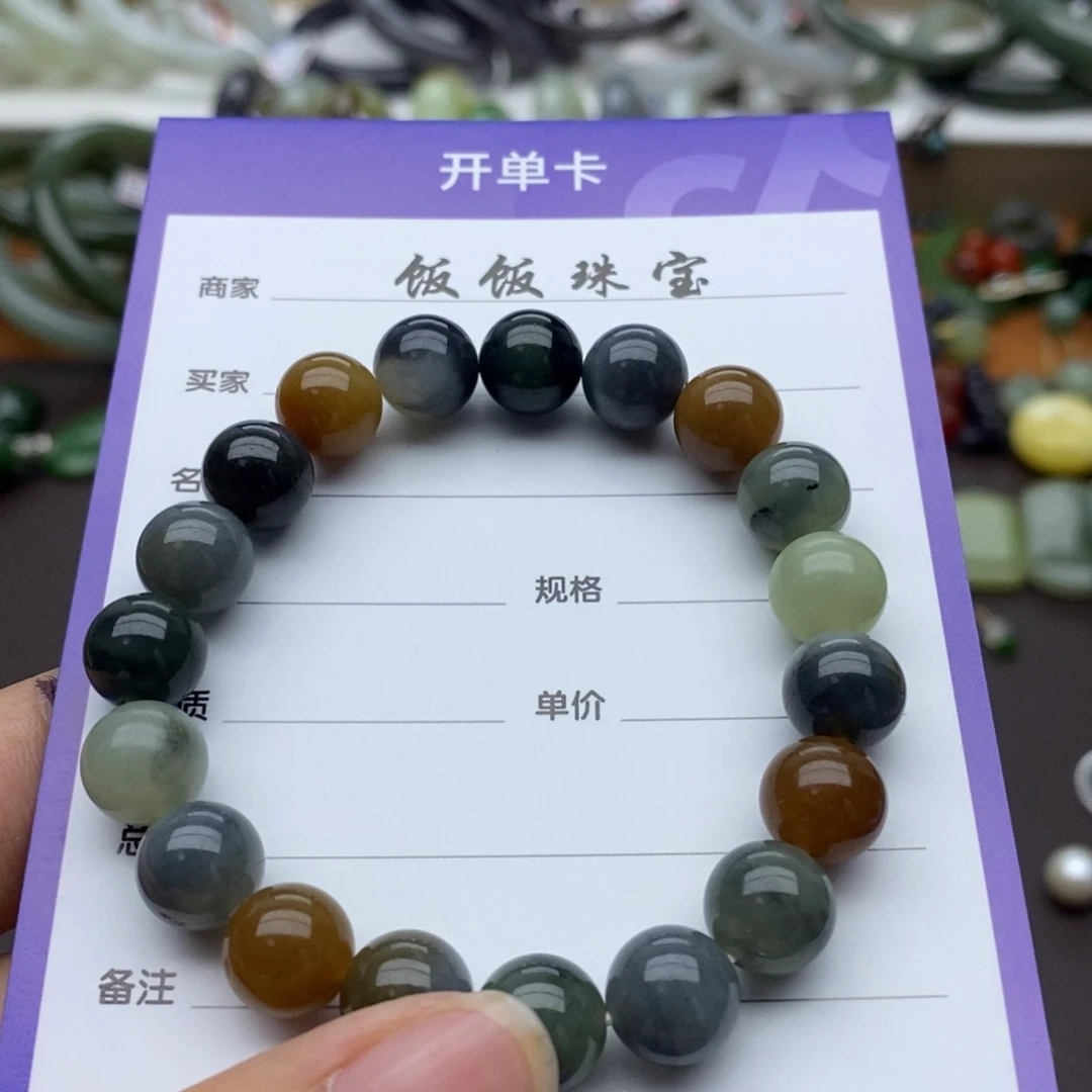 未镶嵌手串和田玉