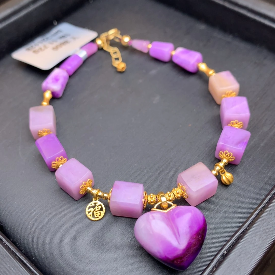 苏纪石（舒俱来）18K金镶嵌手链