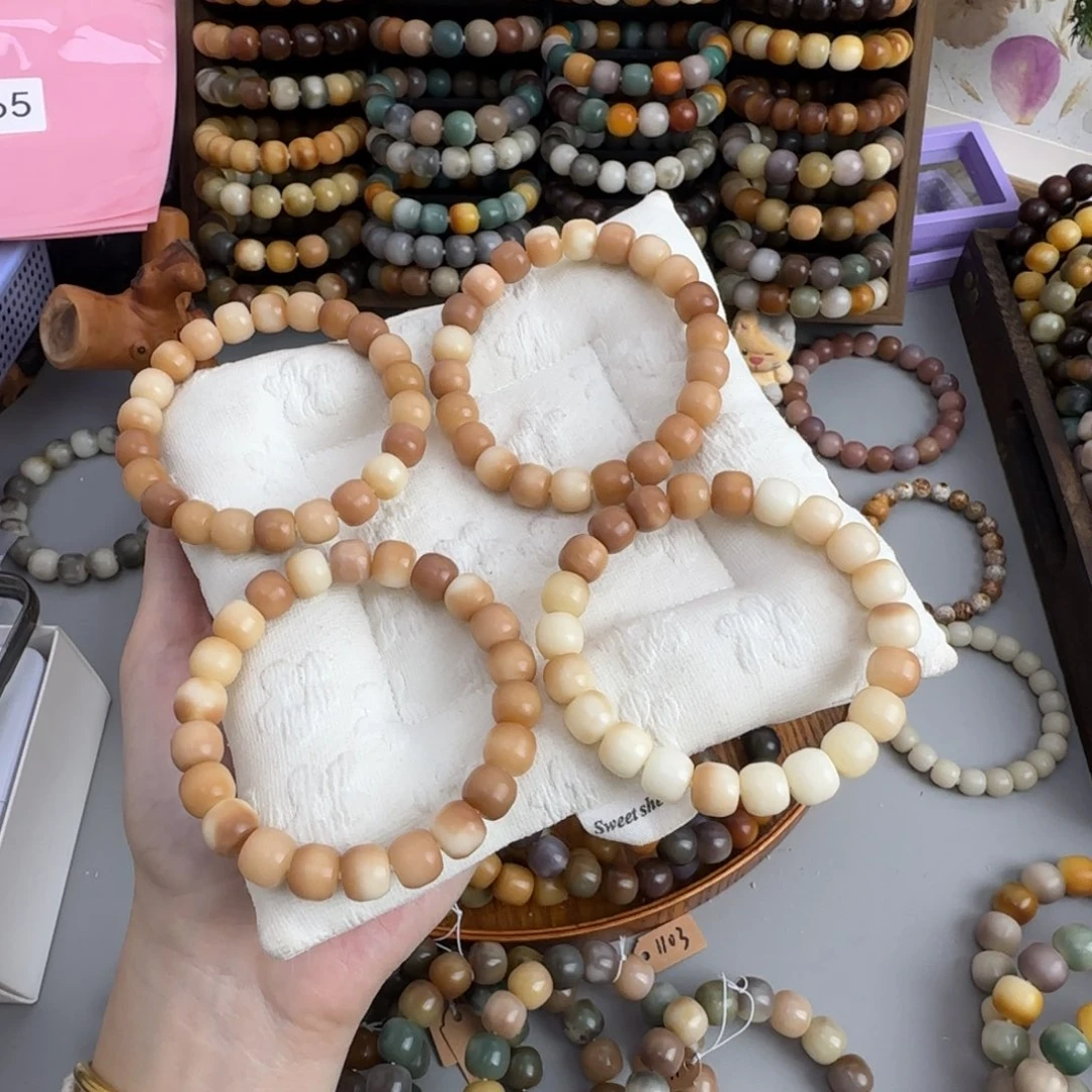 白玉菩提吊坠桃子汽水