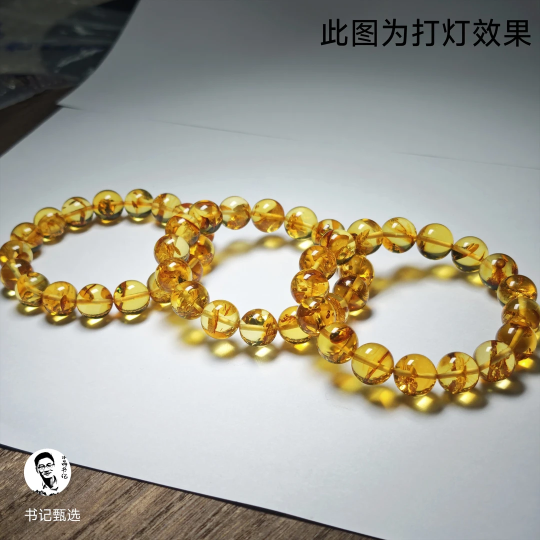 【书记甄选】天然花珀单圈手链 多样性发一件 约12mm 7435XW