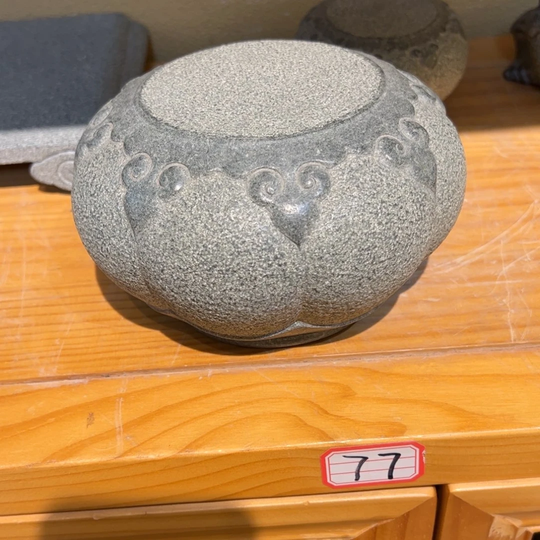 火*签一物一拍一物一拍