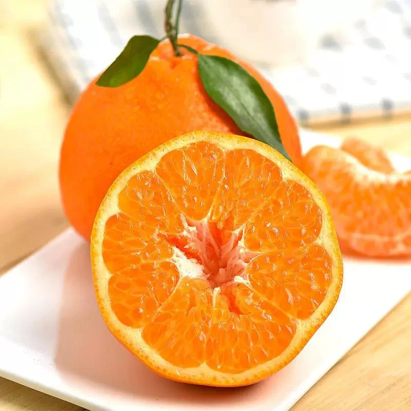 （礼盒包装）春见耙耙柑 4斤 京东包邮