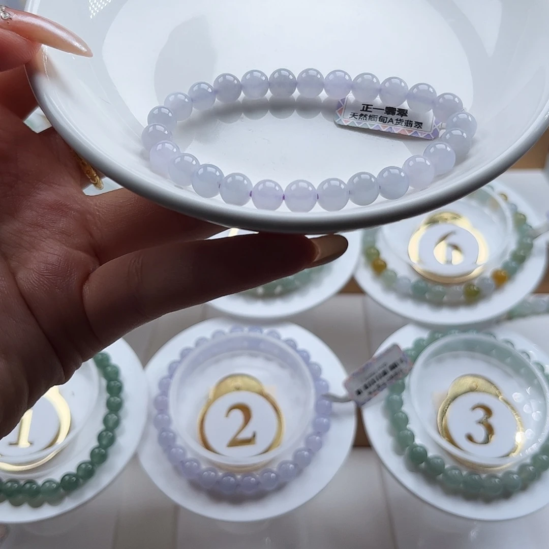 翡翠未镶嵌手链卡7.1