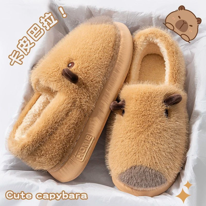 卡皮巴拉棉拖鞋女款秋冬季2025新款室内家居防滑保暖毛绒拖鞋冬