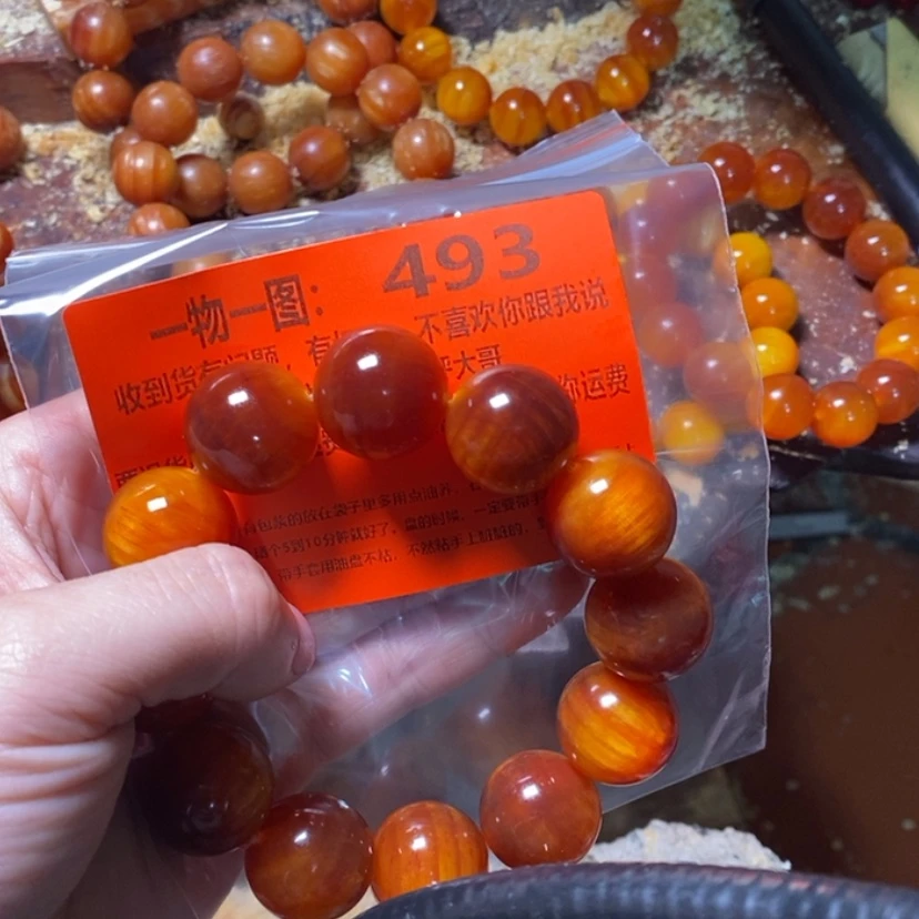 【闪购商品】松木（琥珀木）手串/手链佛****缘