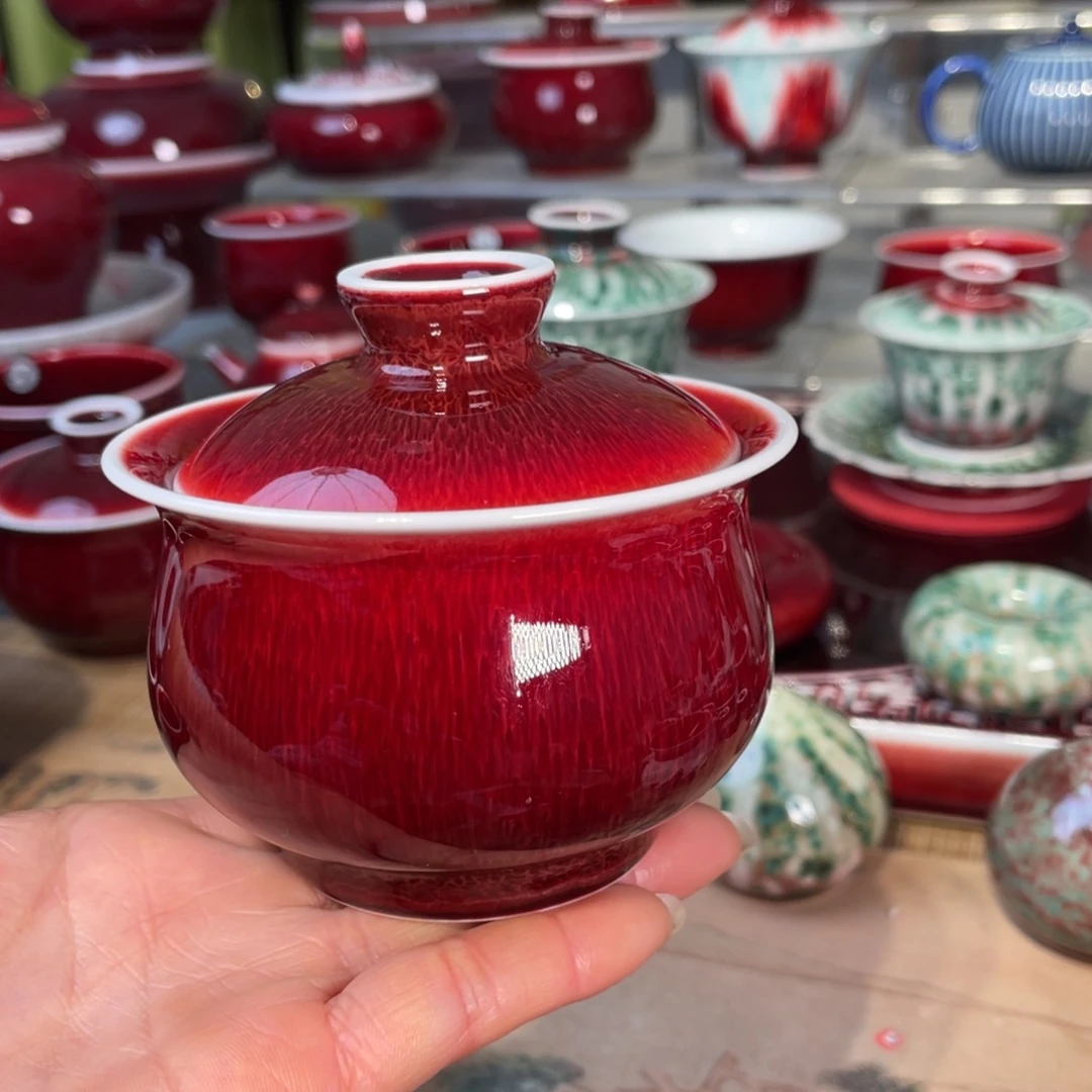 景德镇原矿釉盖碗