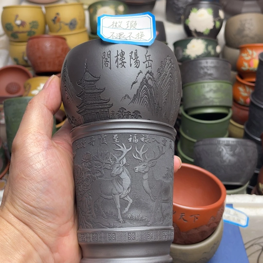 瑕疵处理 不退不换