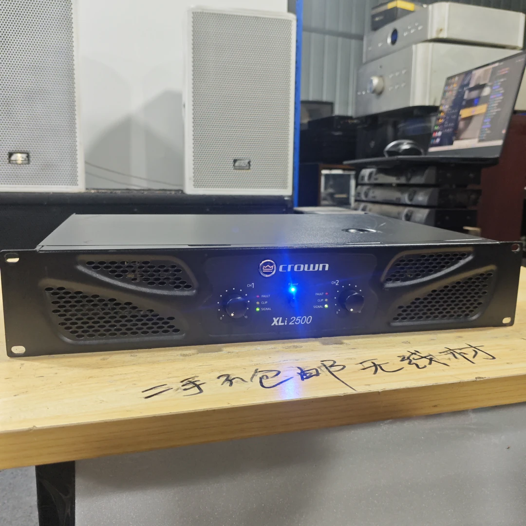二手皇冠 XLI2500功放，不包邮运费到付