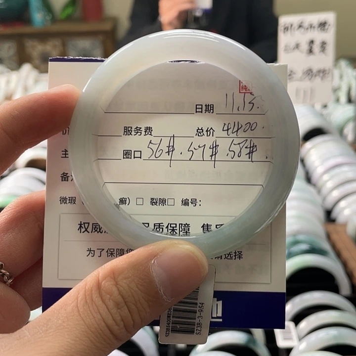 翡翠未镶嵌手镯手镯