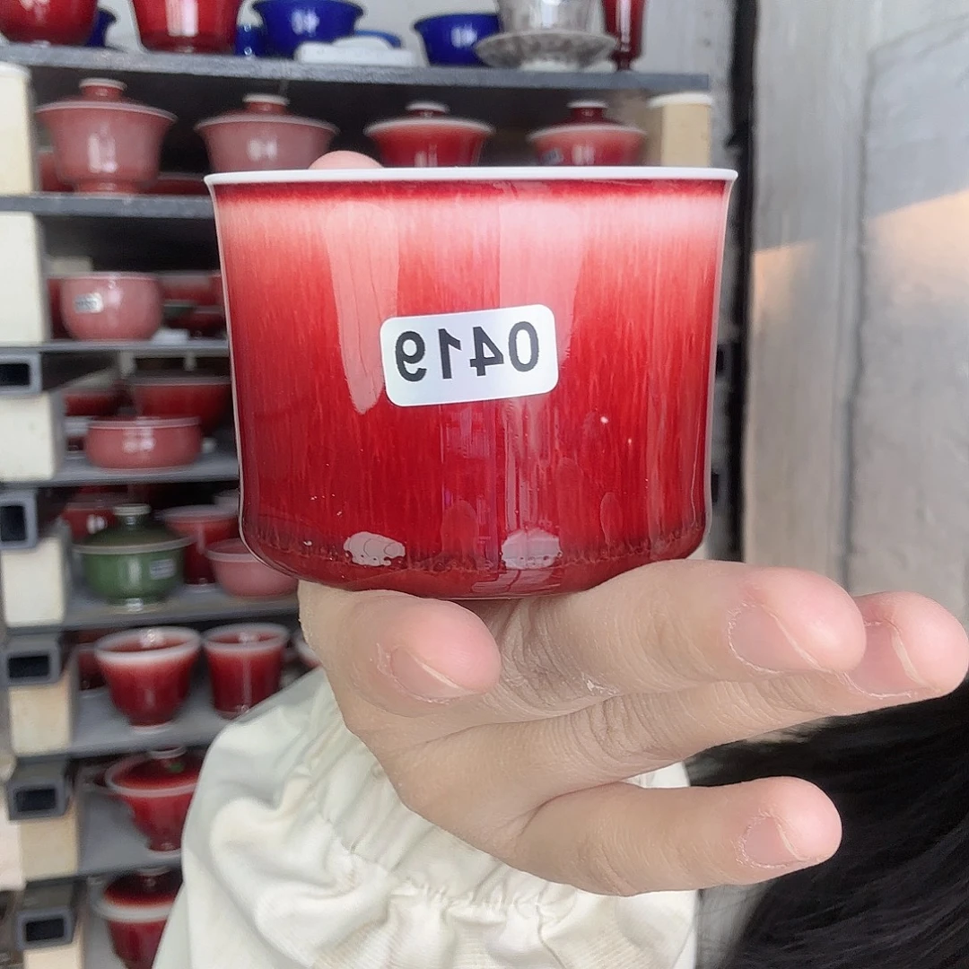 瓷片景德镇郎红陶瓷