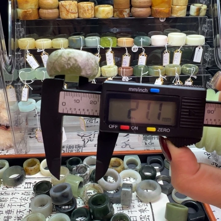 蛇纹石玉合金戒指