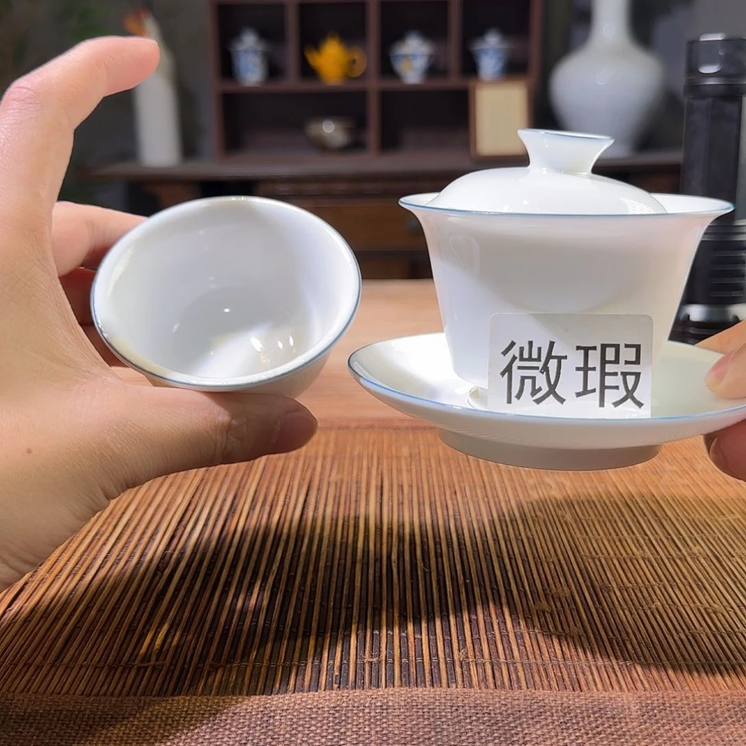 三钰堂直播闪购专属链接（以闪拍图片为准）