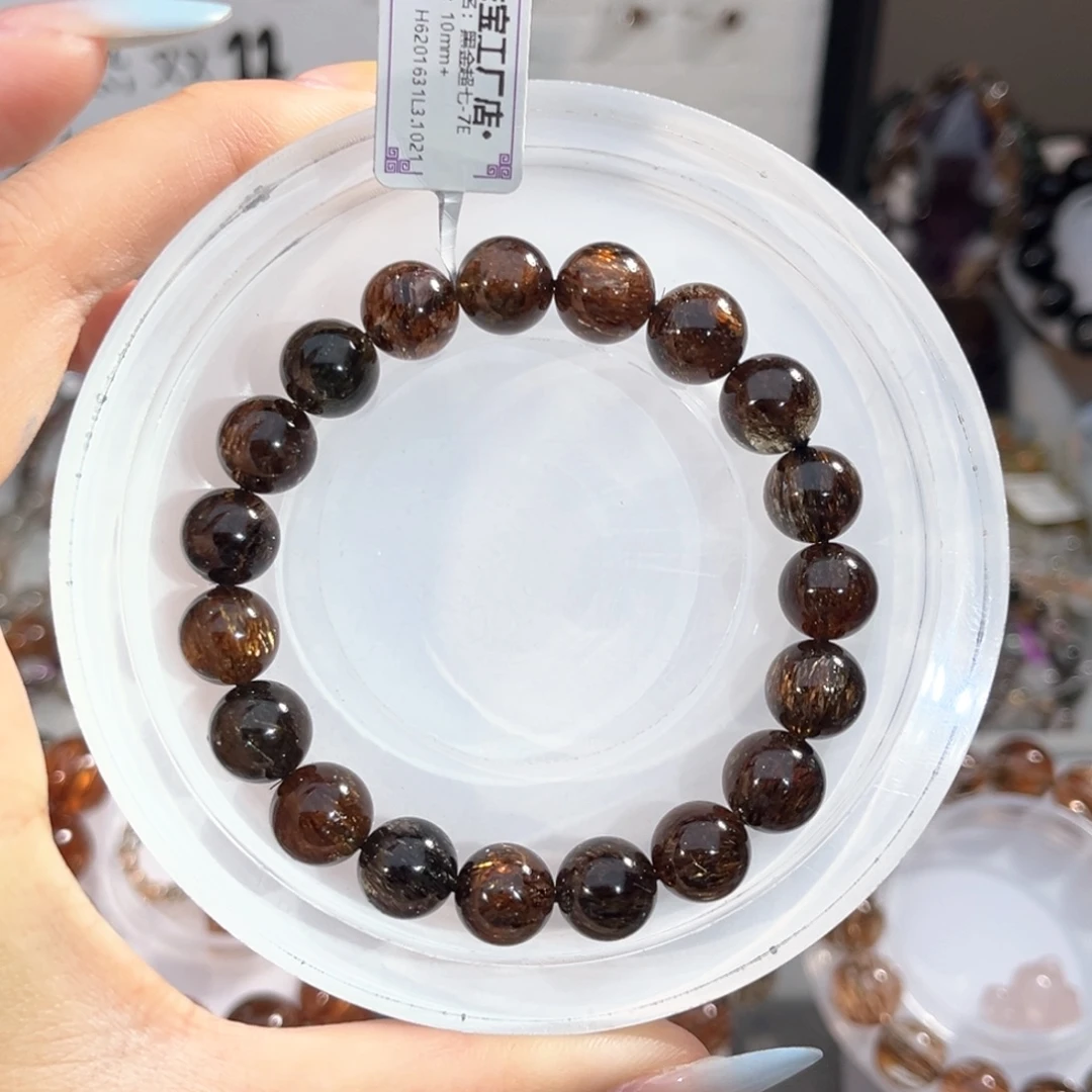 水晶未镶嵌手链黑金超七10