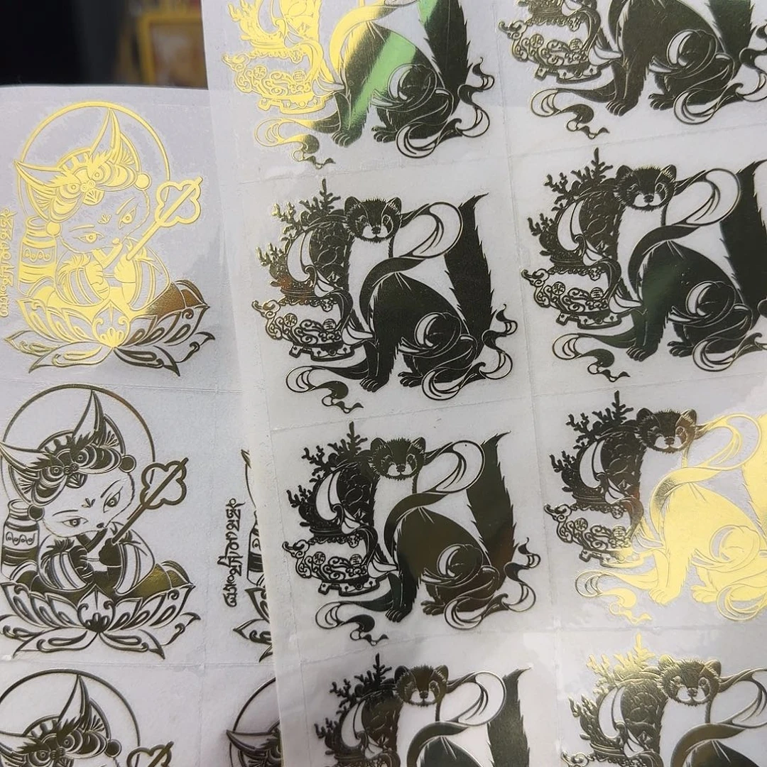 黄小跑和九尾古月