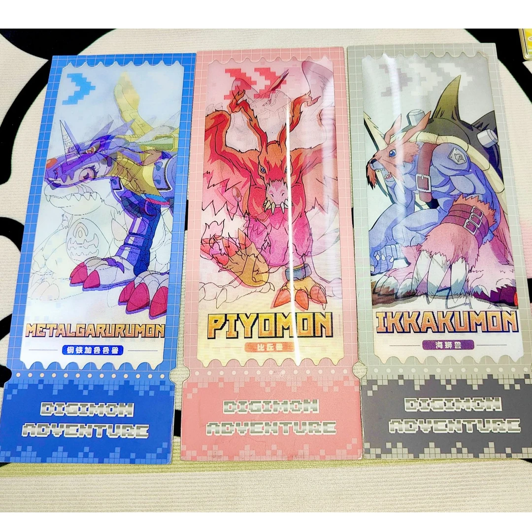 直播专享-数码宝贝光栅卡捡漏链接