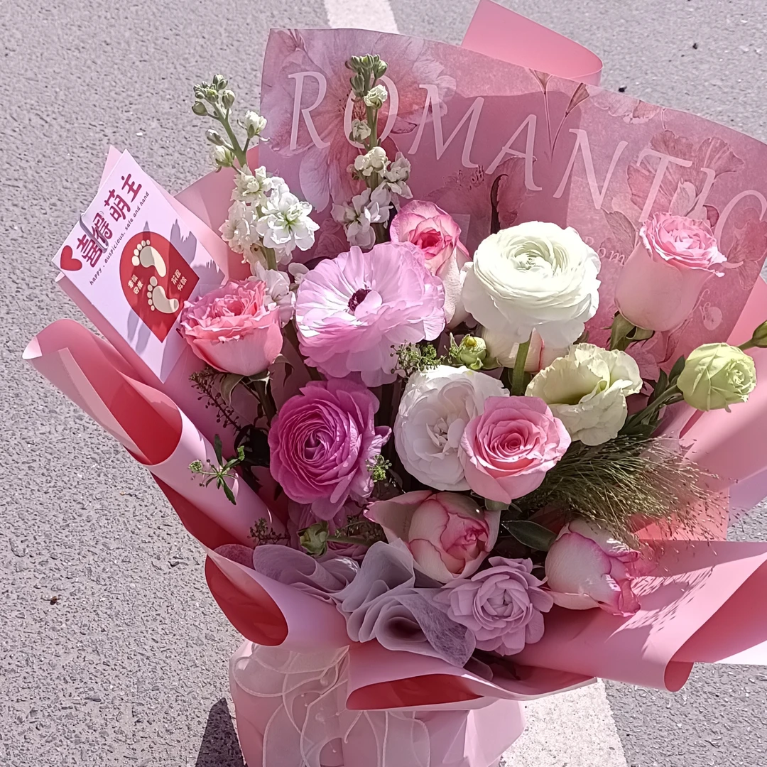 粉色好看混搭花束