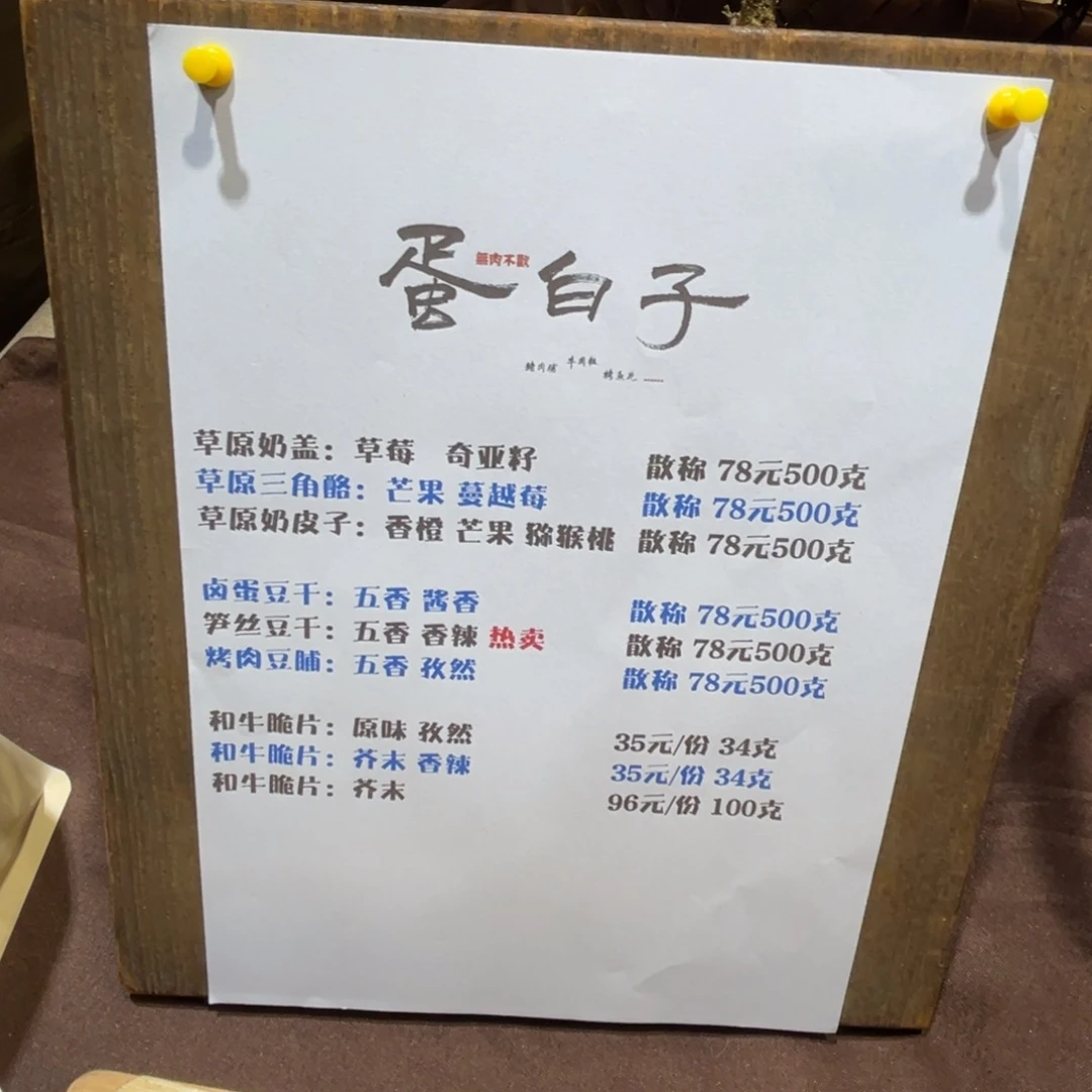 陶瓷哈哈哈哈哈哈哈