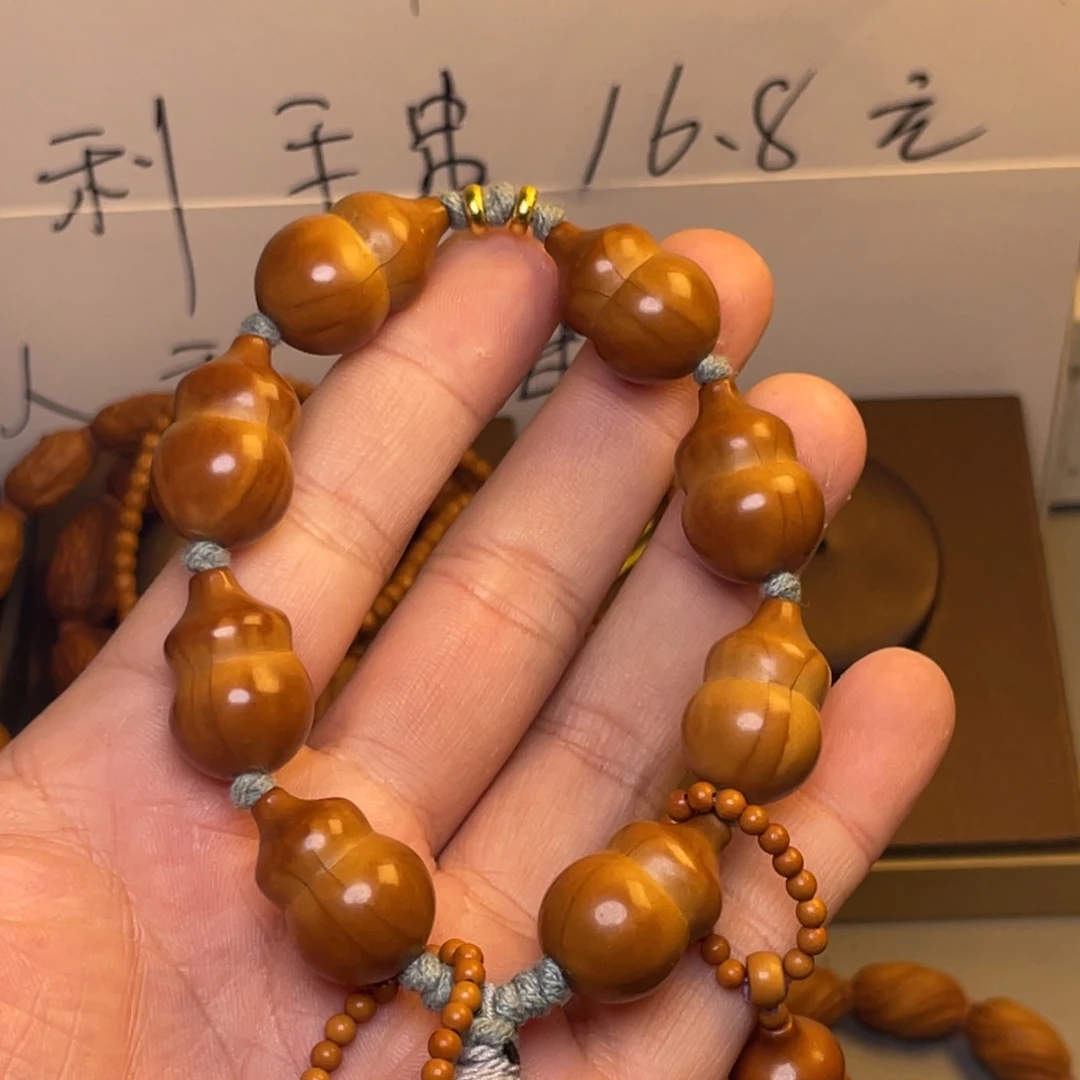 力***哥橄榄核手串/手链1.4葫芦