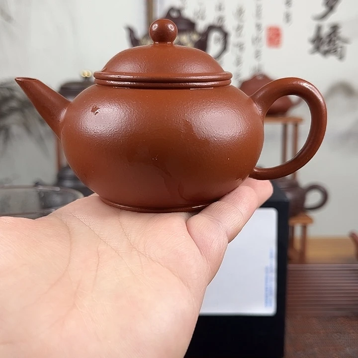 茶壶紫砂原矿紫砂